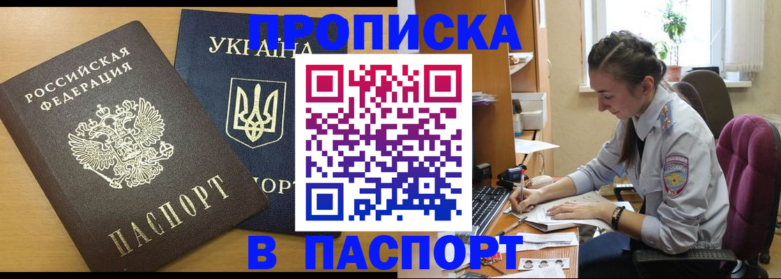 форма 3 в Коврове